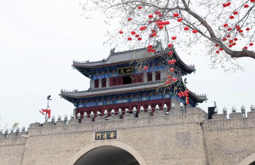 Anyuan Gate (North): Lasting Harmony