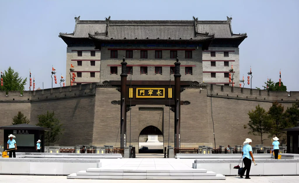 Yongning Gate (South): Eternal Peace