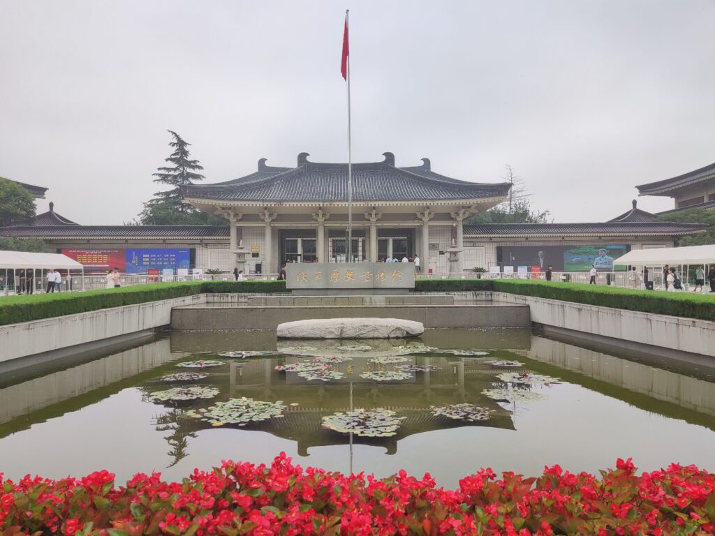 Shaanxi History Museum