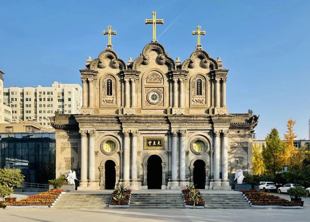 xi'an catholic church