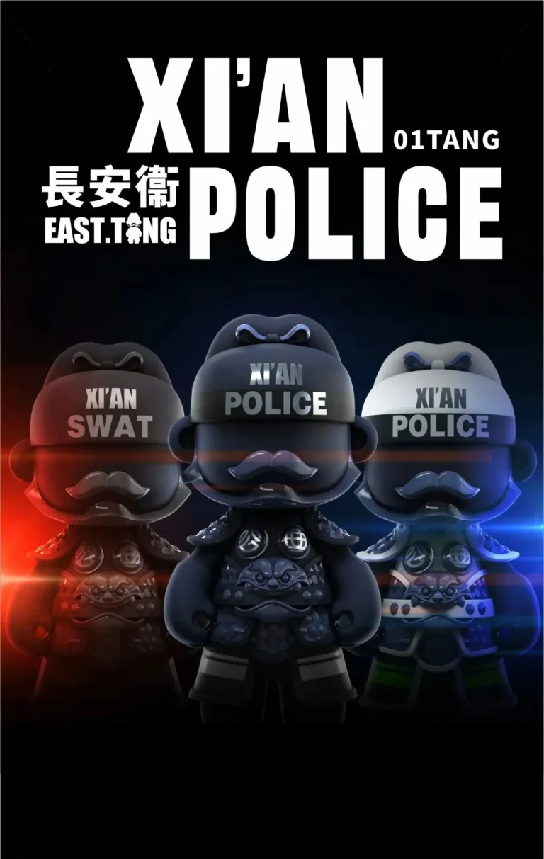 xian police doll