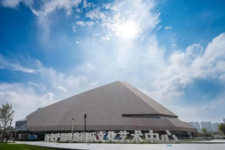 Xi’an ChanBa Silk Road International Culture and Art Centre