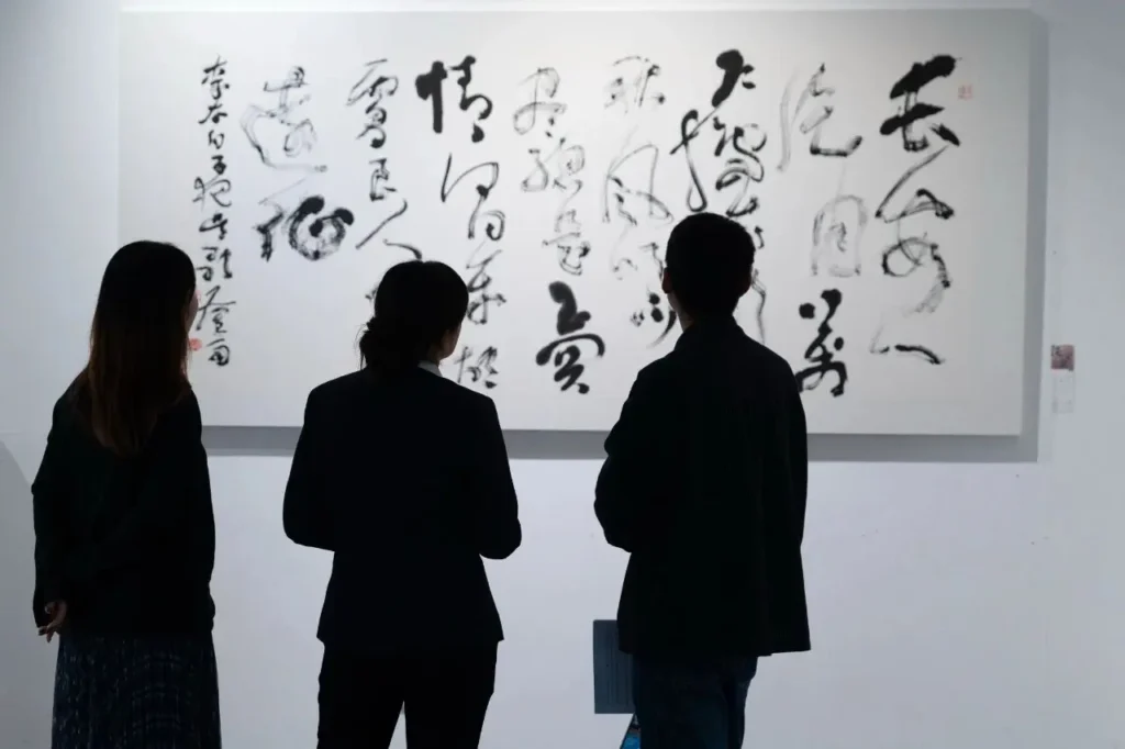 Xi’an ChanBa Silk Road International Culture and Art Centre art museum